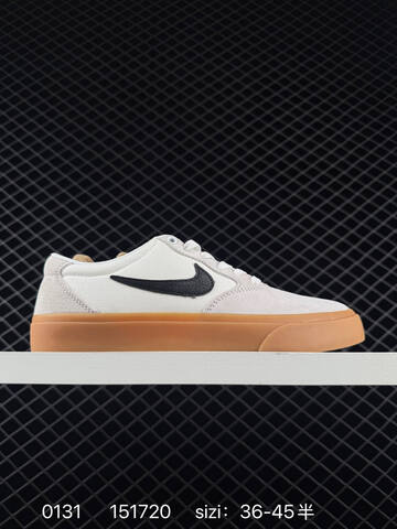 Nike SB Chron SLR Black White 36-45 Skate - Unisex (BS-72869)