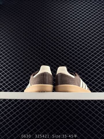 Adidas Originals Gazelle Indoor Lifestyle BS-78292