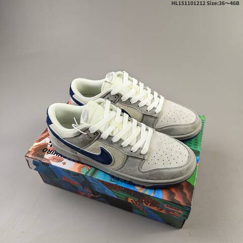 Nike SB Dunk Low Steamboy OST Grey Dark Grey Light Green Off White EU 36-46 Skate Shoe - Unisex BS-62733