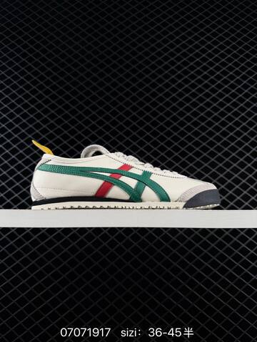 Onitsuka Tiger Mexico 66 Beige Green Or White Black EU 36-45 Sneaker Casual Sneakers - Unisex (BS-81764)