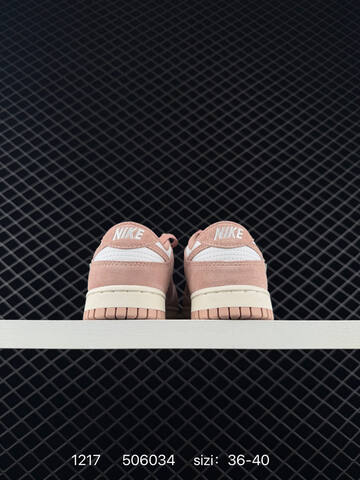 Nike Dunk Low Pink White EU 36-40 Skate - Unisex (BS-73656)