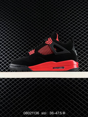 Nike Air Jordan 4 Retro AIR JORDAN TPU Q Lifestyle (BS-78886)