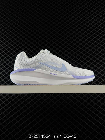 Nike Air Winflo 11 White Neon Yellow Black Grey Light Purple EU 36-45 Running - Unisex (BS-70086)
