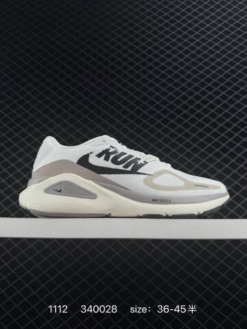 Nike Air Structure 26 White Black Grey EU 36-45 5 Running - Unisex (BS-74239)