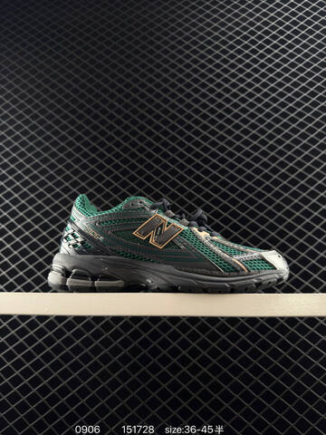 New Balance M1906 Dark Green Grey Black Gold Silver EU 36-45 Sneaker - Unisex (BS-82866)