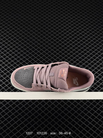 Nike SB Force 58 Pink Grey White EU 36-45 Skate - Unisex (BS-73818)