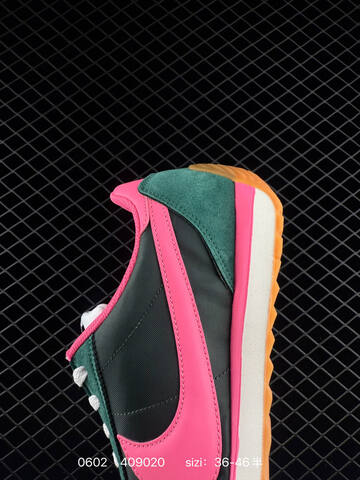 Nike Classic Cortez Leather EVA Dark Green Black Pink White Gum Brown EU 36-46 Lifestyle - Unisex (BS-71038)