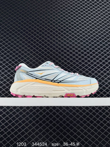 HOKA ONE ONE Mafate Speed 2 Light Blue White Pink Orange EU 36-45 Trail Shoe Trail Running Sneakers - Unisex (BS-86367)