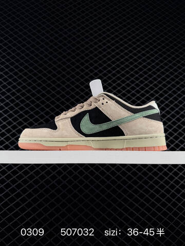 Nike SB Dunk Low Black Brown Suede With Mint Green Swoosh And Gum Sole 36-45 5 Skate - Unisex (BS-72714)
