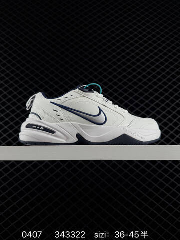 Nike Air Monarch IV White With Navy Blue And Silver Accents EU 36-45 Training Unisex BS-72263