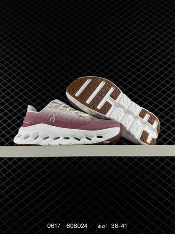 LOEWE x On Cloudtilt Burgundy Off White EU 36-41 Running Shoe Running Sneakers - Unisex (BS-85156)
