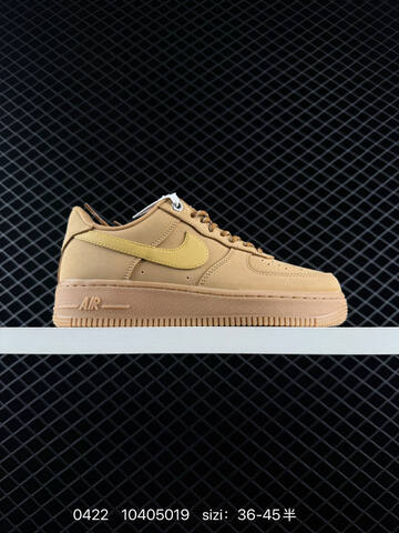Nike Air Force 1 07 Wheat Flax Tan Light Brown With Gum Outsole EU 36-45 Half Sizes Available Lifestyle - Unisex (BS-71935)
