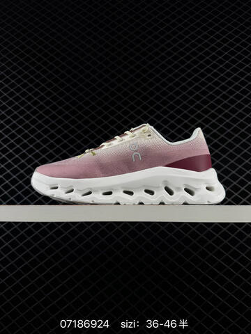 On Running Cloudtilt White Gum EU 36-46 Running Shoe Running Sneakers - Unisex (BS-85017)
