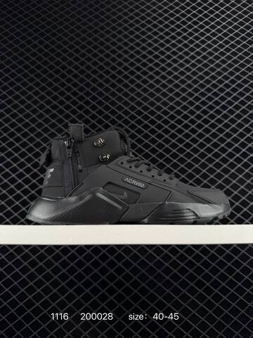 Nike Air Huarache City Mid Lea Black Grey Orange EU 40-45 Lifestyle - Men's (BS-74171)
