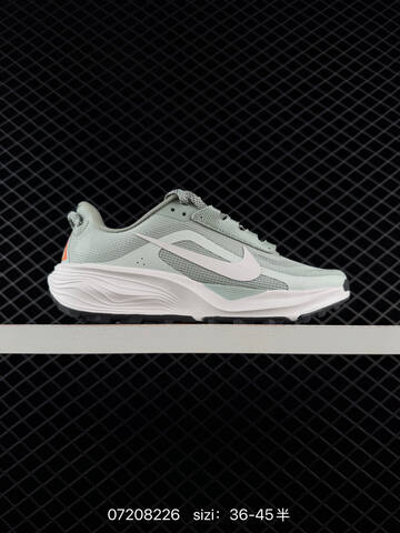 Nike ACG Pegasus Trail 6 Light Purple Grey Cream EU 36-45 - Unisex (BS-70162)