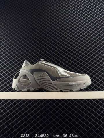 Other Adidas LIGHTSTRIKE AdiPRENE RB Lifestyle BS-78000
