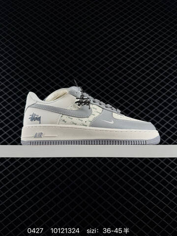 Nike Air Force 1 07 Light Bone Cream And Grey EU 36-45 5 Lifestyle - Unisex (BS-71820)