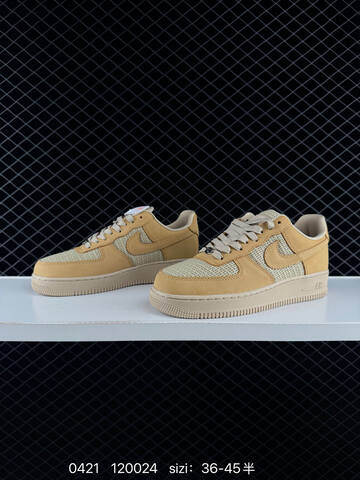 Nike Air Force 1 07 Low Wheat Tan Beige EU 36-45 Lifestyle - Unisex (BS-71961)