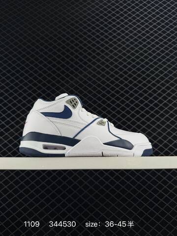 Nike Air Flight 89 White Black Red EU 36-45 5 Basketball - Unisex (BS-80316)