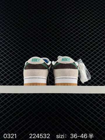 Nike SB Zoom Dunk Low Brown Cream With Green Swoosh 36-46 5 Skate - Unisex (BS-72532)