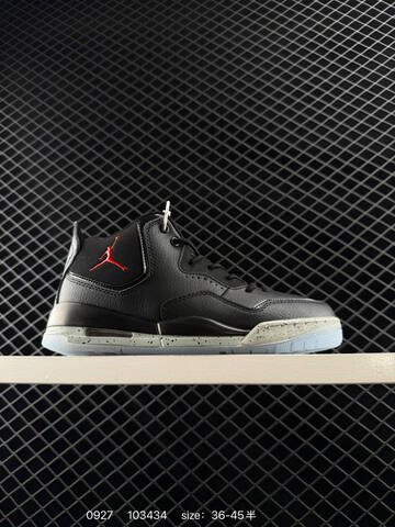 Jordan Air Jordan Courtside 23 Black Red White Grey EU 36-45 Basketball Shoe - Unisex BS-80616