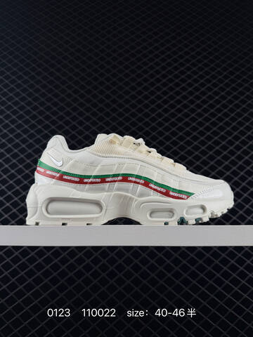 Nike Air Max 95 Multi-color EU 40-46 5 Lifestyle - Men's (BS-72998)