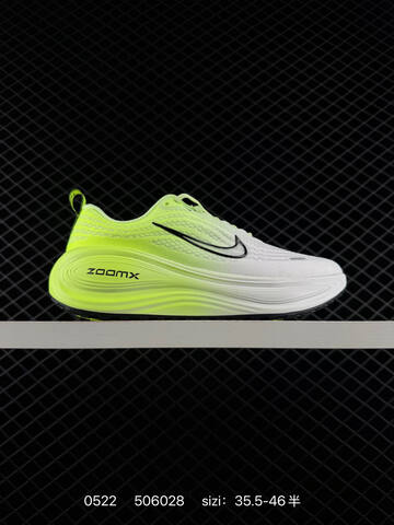 Nike Air Zoom Vomero Plus White Neon Yellow Black EU 35 5-46 Running - Unisex (BS-71295)