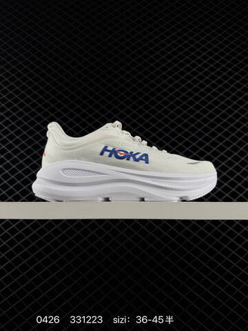 HOKA Bondi 9 Cream White Off White EU 36-45 Running Shoe Running Sneakers - Unisex (BS-86248)