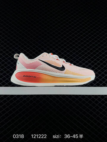 Nike Vomero 18 White Coral Orange Triple Black White Red White Aqua Green EU 36-45 5 Running - Unisex (BS-72613)