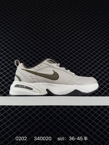 Nike Air Monarch 4 Light Gray White Black With Olive Swoosh EU 36-45 Casual - Unisex (BS-72848)