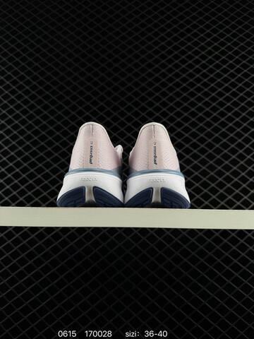 Nike Air Zoom Pegasus 42 Light Pink Blue White Mint Green EU 36-40 Running - Unisex (BS-70762)