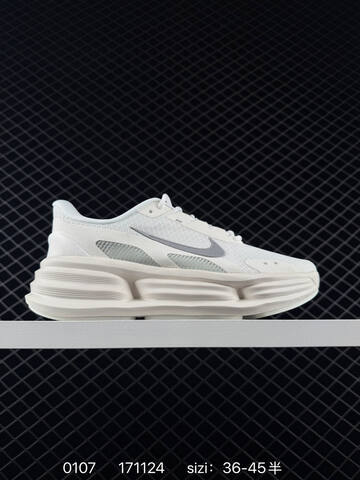 Nike Comfort Ride EasyOn IF4997-011 Black White EU 36-45 5 Casual - Unisex (BS-73266)