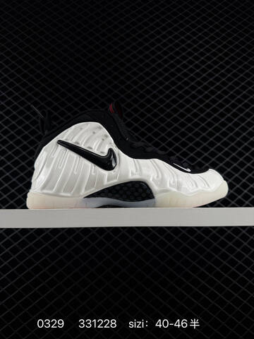 Nike Foamposite One Black White Green Red EU 40-46 Basketball - Men's (BS-72384)