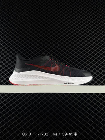Nike Air Zoom Winflo 8 Black White Red Blue Orange EU 39-45 Running - Unisex (BS-71496)