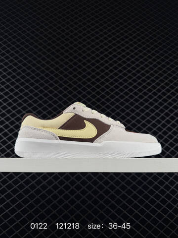 Nike SB Force 58 Brown Cream Yellow 36-45 Skate - Unisex (BS-73020)