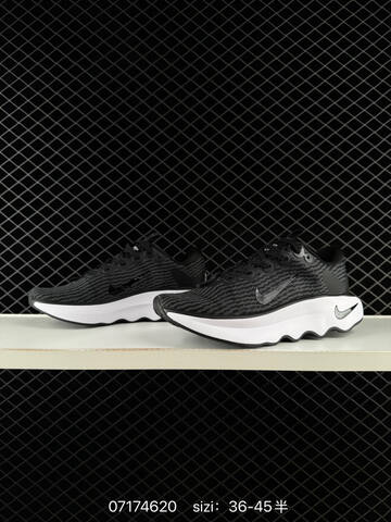 Nike Motiva Black White Dark Grey EU 36-45 Running - Unisex (BS-70180)