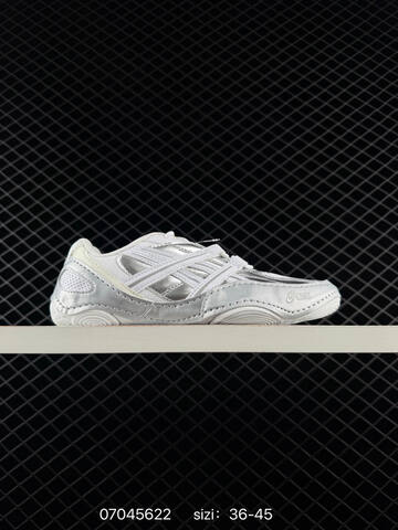 ASICS HYPERSYNC White Silver Cream Grey EU 36-45 Sneaker Casual Sneakers - Unisex BS-81790