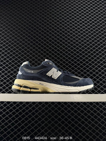 New Balance 2002R Dark Gray Beige Gray EU 36-45 Sneaker - Unisex (BS-82965)