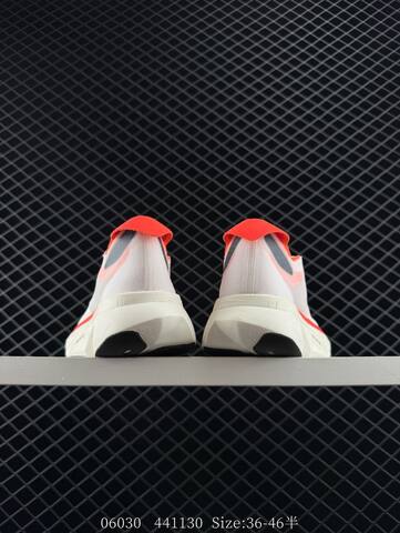 Adidas Adizero Adios Pro 3 Flywire Zoom IE1053 Lifestyle BS-78298