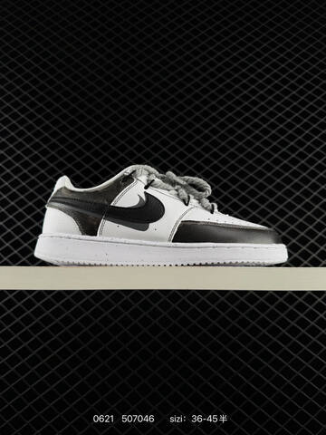Nike Court Vision 1 Low White Light Blue Black EU 36-45 Skate Shoe - Unisex (BS-70662)