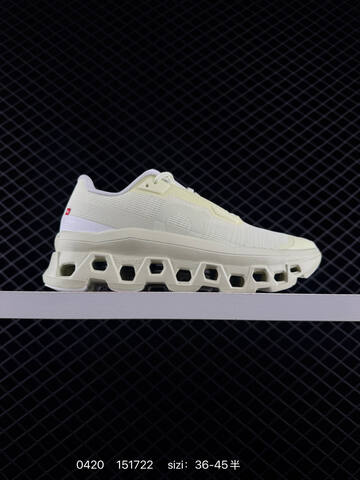 On Cloudmonster 2 Pale Yellow Off White EU 36-45 Running Shoe Running Sneakers - Unisex (BS-85346)