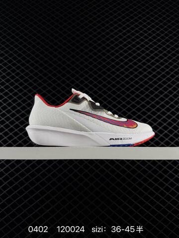 Nike Air Zoom Rival Fly 4 White Orange Black Blue Grey EU 36-45 Running - Unisex (BS-72335)