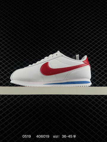 Nike Classic Cortez Nylon Burgundy White Black EU 36-45 Lifestyle - Unisex (BS-71364)