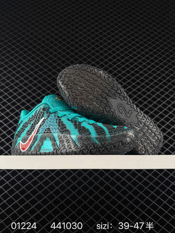 Nike Kyrie 7 Orange Yellow Red And White Black 39-47 5 Basketball - Unisex (BS-72984)
