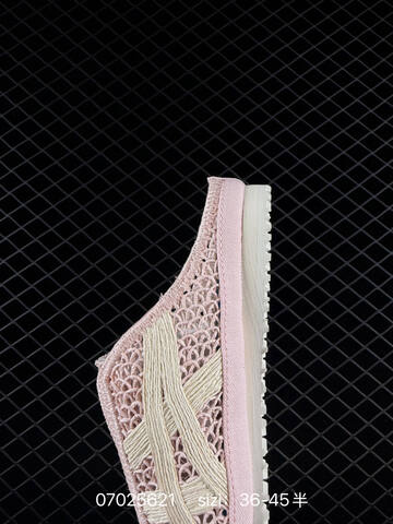 Onitsuka Tiger Mexico 66 Golf Logo Pink Cream White EU 36-45 Sneaker Casual Sneakers - Unisex BS-81798