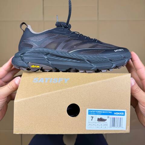 HOKA Mafate Speed 4 LITE Satisfy Black Dark Brown Silver Trail Shoe Trail Running Sneakers (BS-86936)