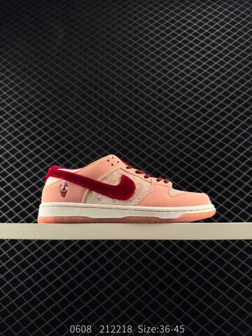 Nike Dunk Low Black Brown Beige White EU 36-45 Skate Shoe - Unisex BS-81243