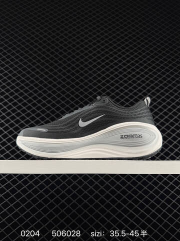 Nike Vomero Plus Black White 35 5-45 5 Running - Unisex (BS-72823)