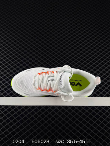 Nike Vomero Plus Black White 35 5-45 5 Running - Unisex (BS-72823)
