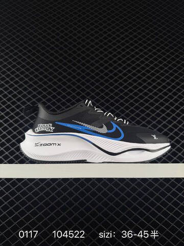 Other Nike ZOOM PLUS ReactX Air Black White Blue (BS-73110)